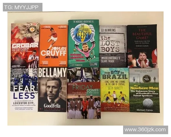 11月出生的足球巨星们：他们的成就与传奇故事解析