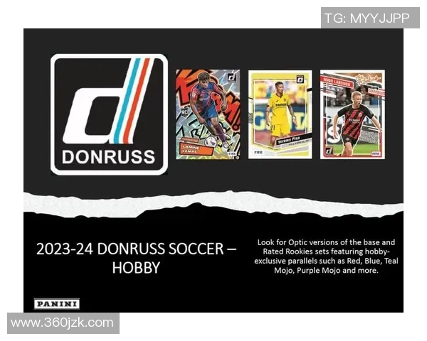 球星卡收藏热潮助推Q足球文化发展与年轻群体互动交流